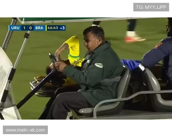 巴西国家队再度爆发矛盾，球员推搡被拍到